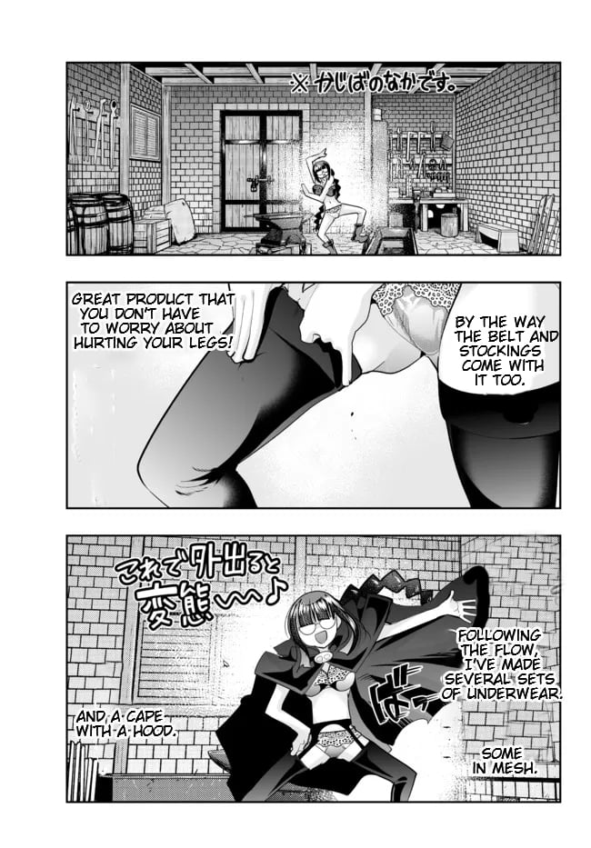 Page 13 of Chapter 45.1
