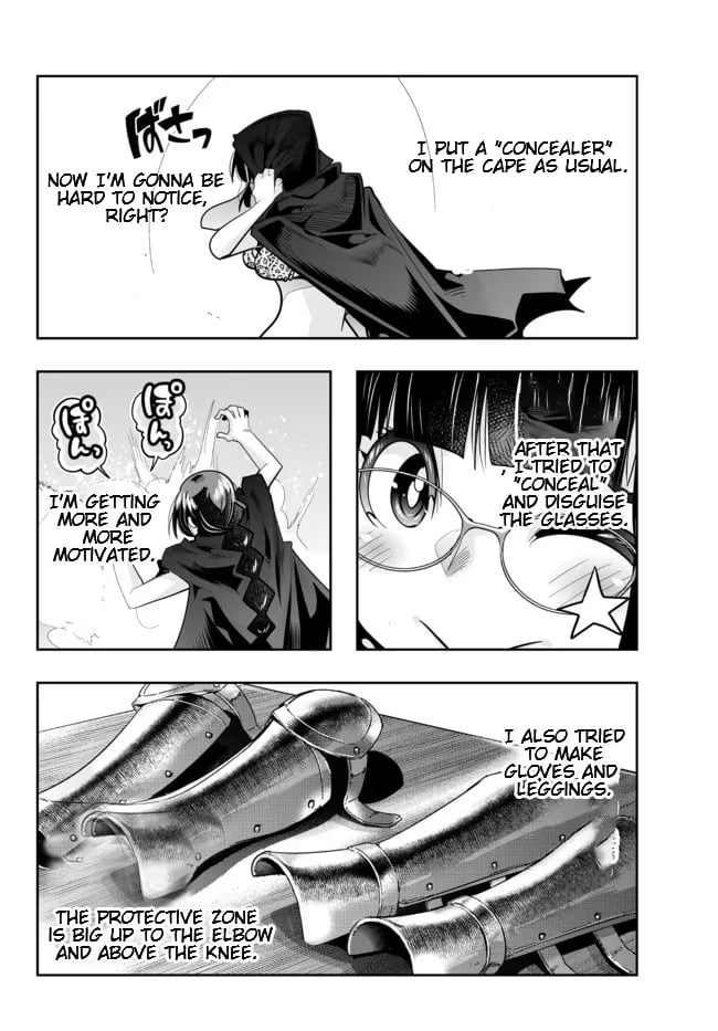 Page 14 of Chapter 45.1