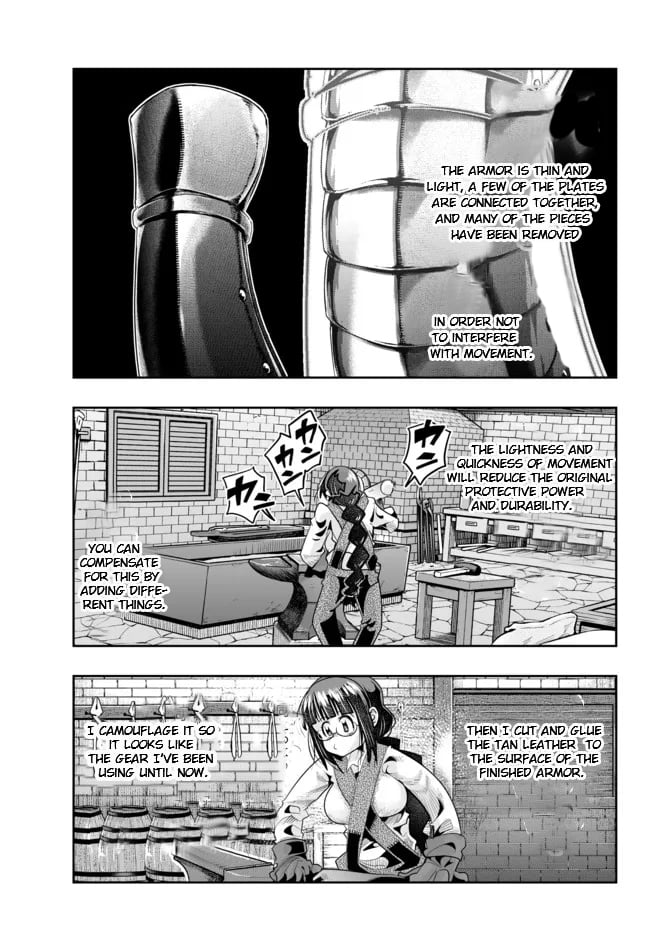 Page 15 of Chapter 45.1