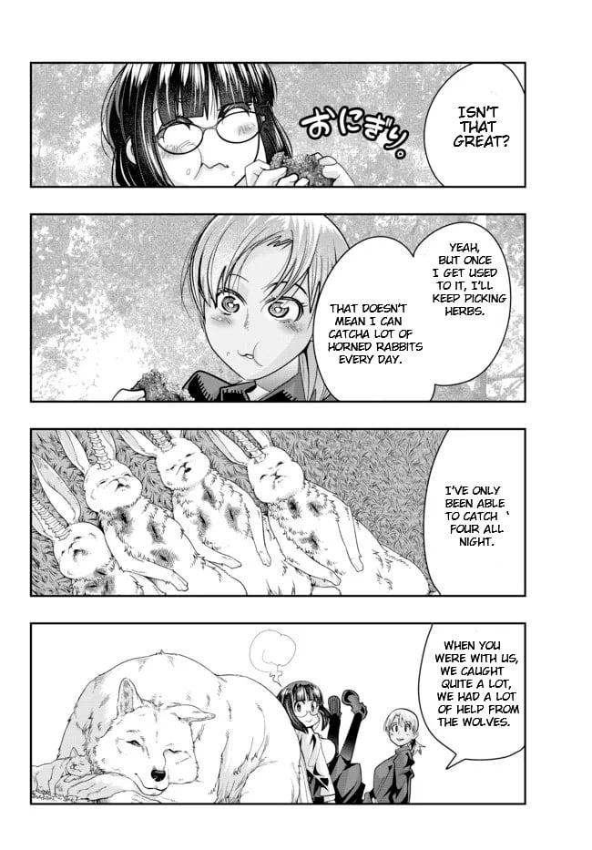 Page 8 of Chapter 45.2
