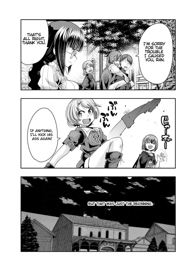 Page 2 of Chapter 46.2