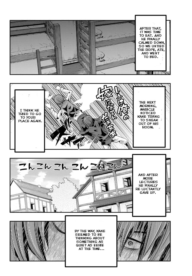 Page 5 of Chapter 46.2