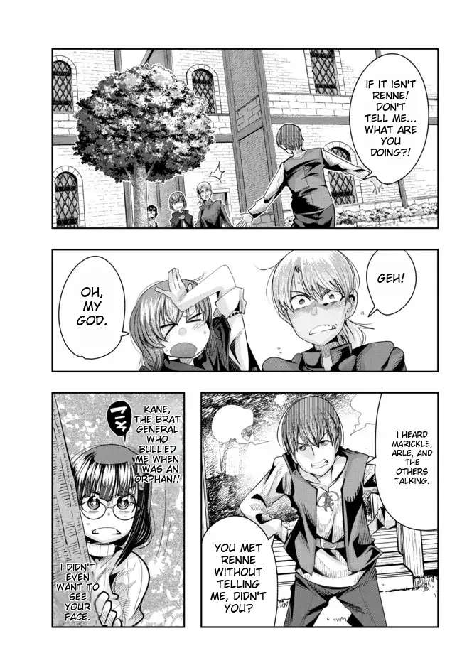 Page 3 of Chapter 46