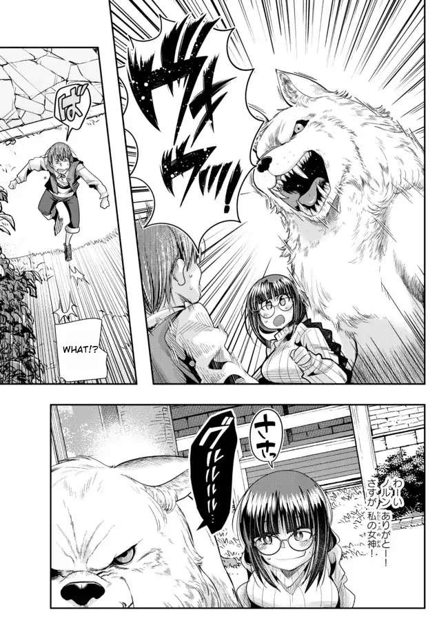 Page 9 of Chapter 46
