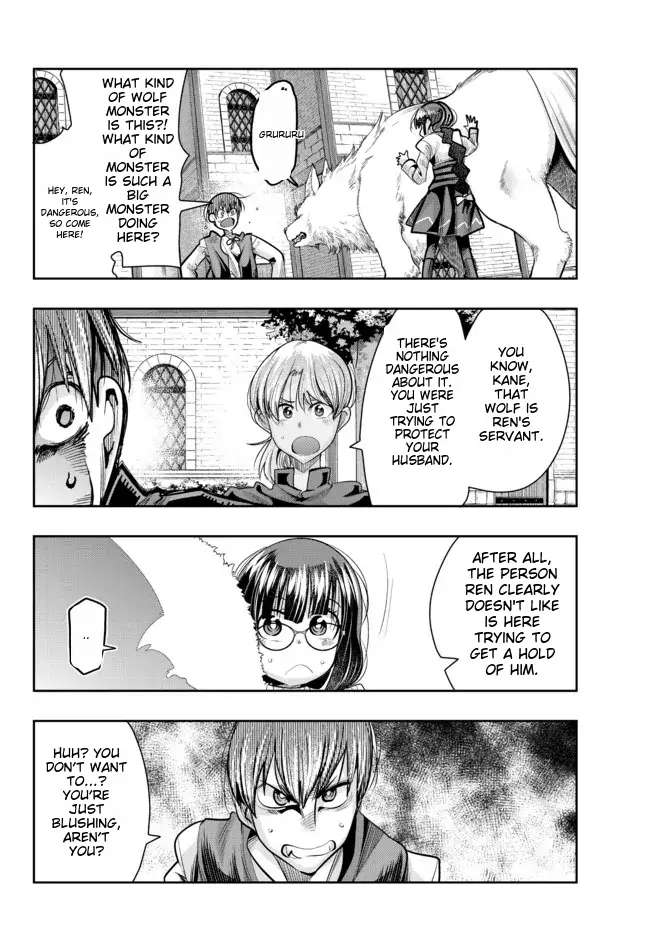Page 10 of Chapter 46