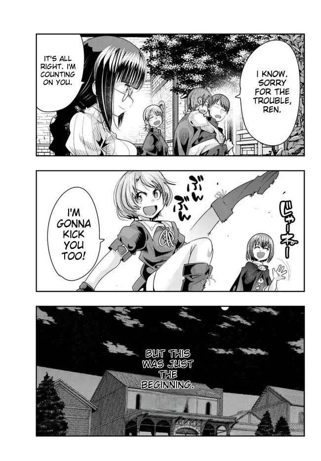Page 19 of Chapter 46