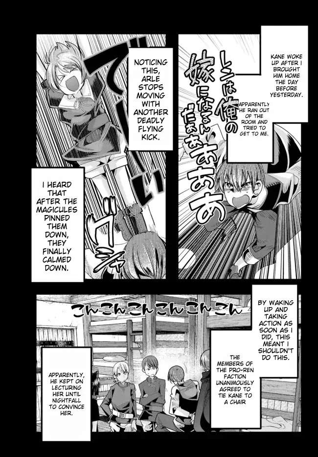 Page 21 of Chapter 46