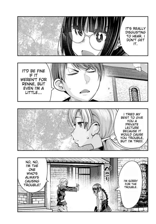 Page 23 of Chapter 46