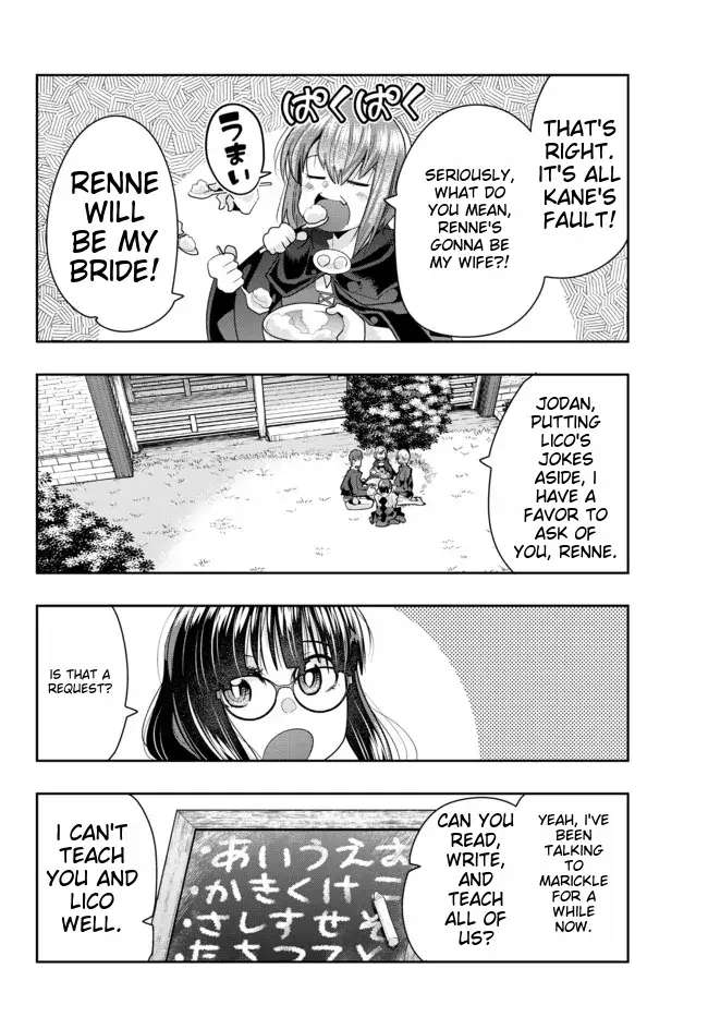 Page 24 of Chapter 46