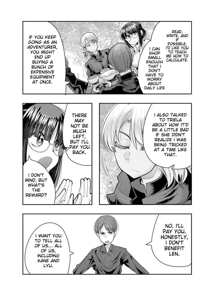 Page 25 of Chapter 46