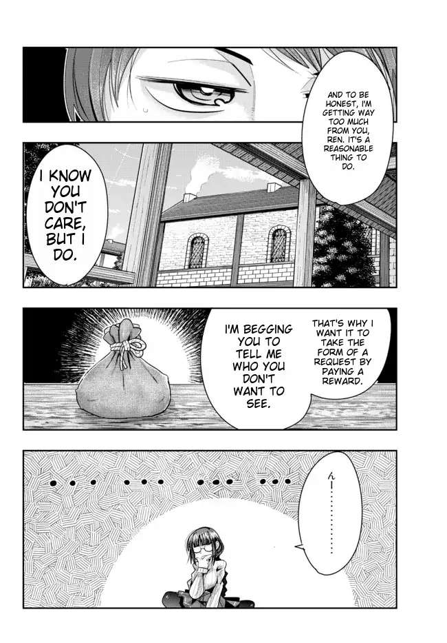 Page 26 of Chapter 46