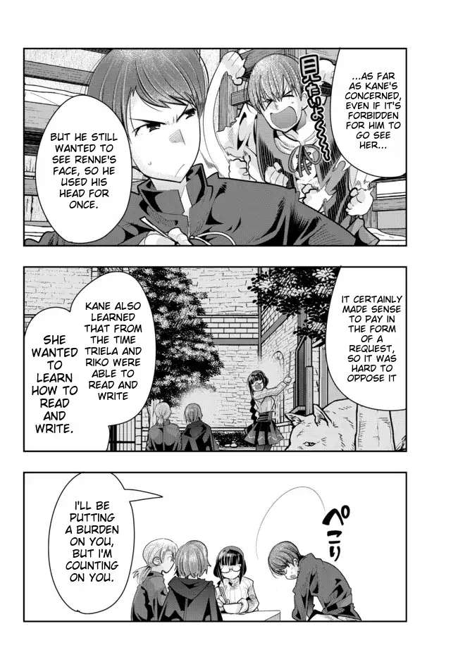 Page 28 of Chapter 46