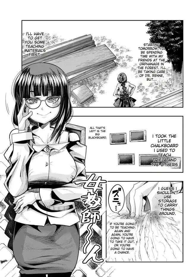 Page 2 of Chapter 47