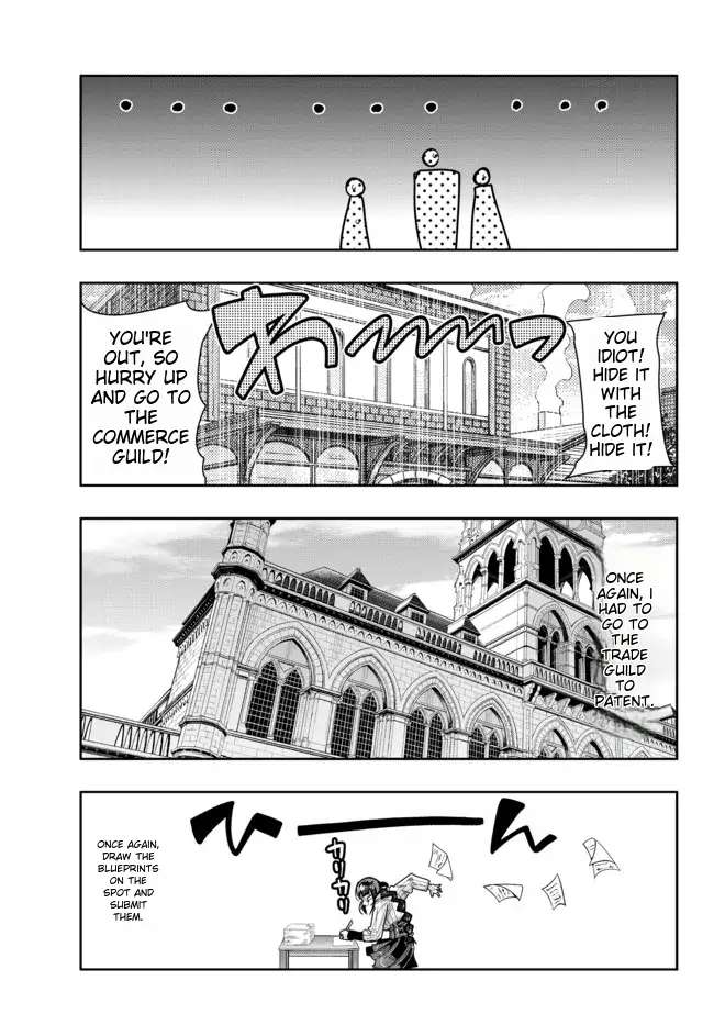 Page 10 of Chapter 47
