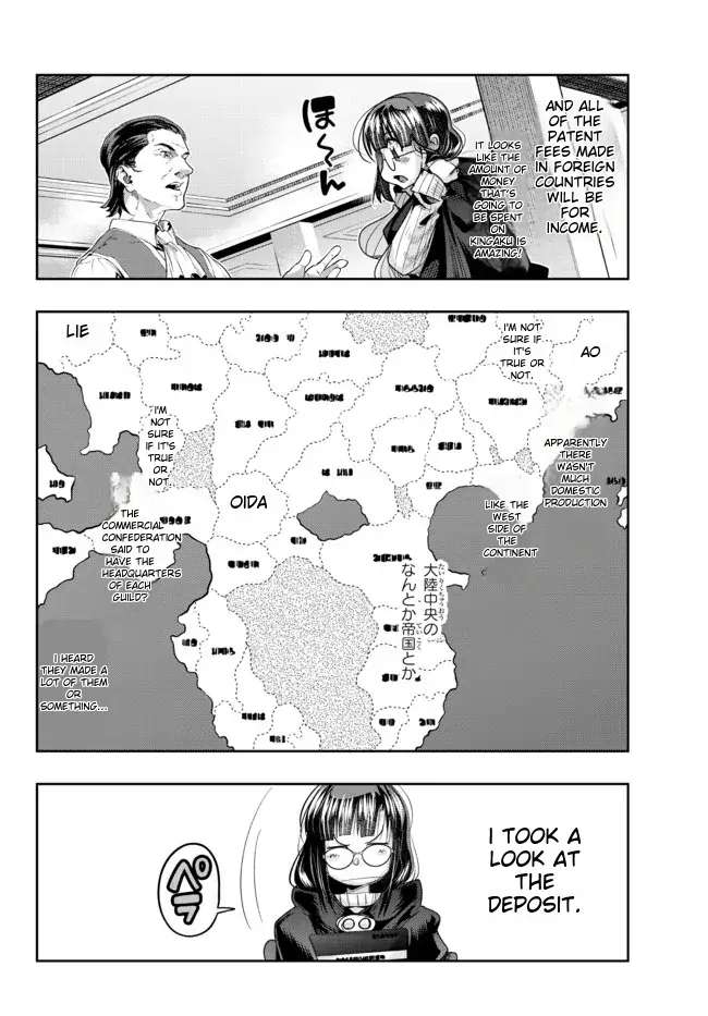 Page 13 of Chapter 47