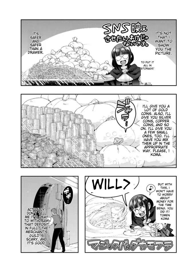 Page 16 of Chapter 47
