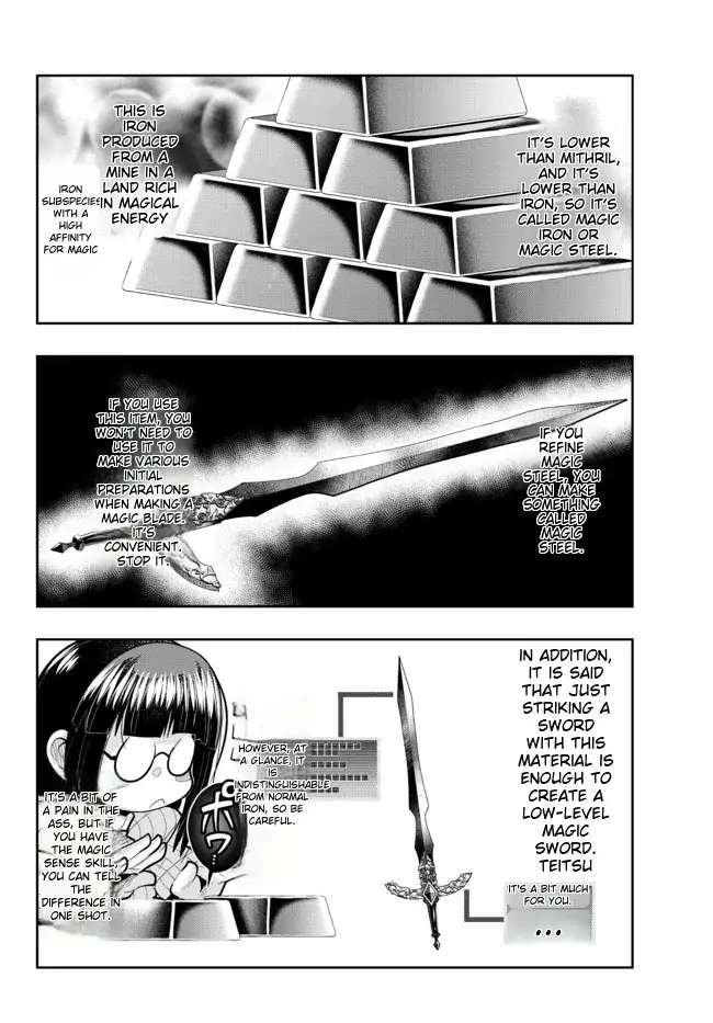 Page 21 of Chapter 47