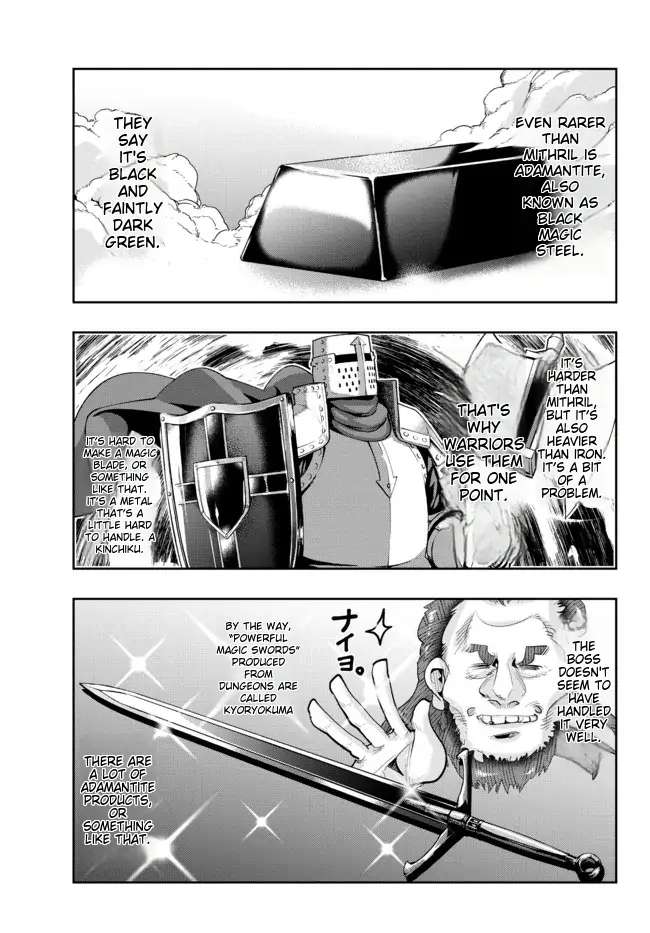 Page 24 of Chapter 47