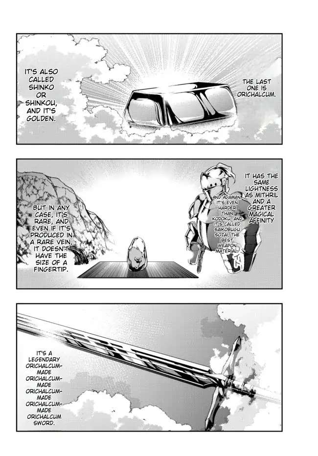 Page 25 of Chapter 47