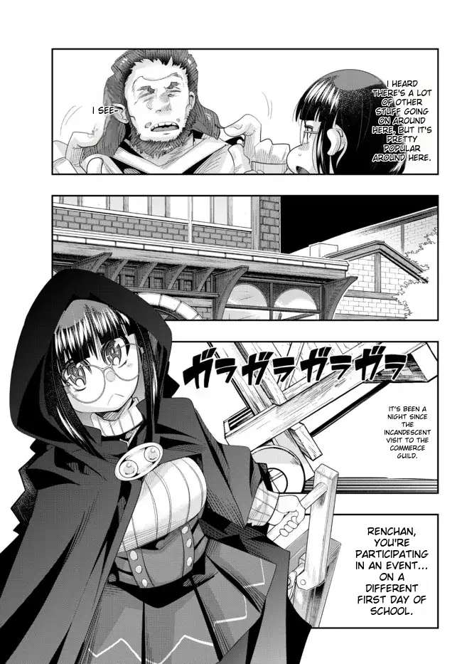 Page 26 of Chapter 47