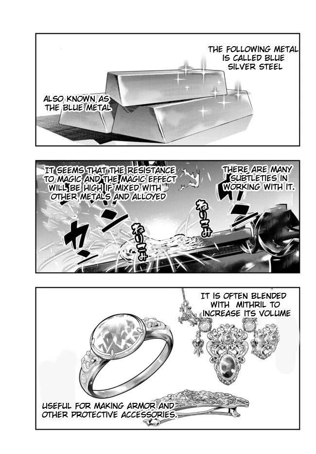 Page 6 of Chapter 47.2