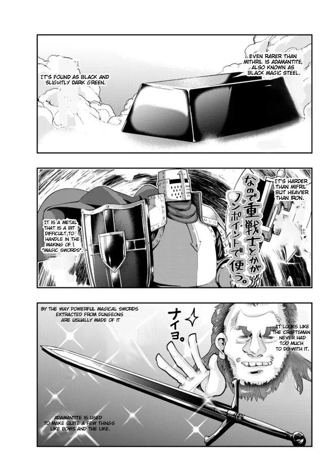 Page 8 of Chapter 47.2