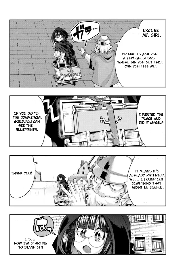 Page 13 of Chapter 47.2