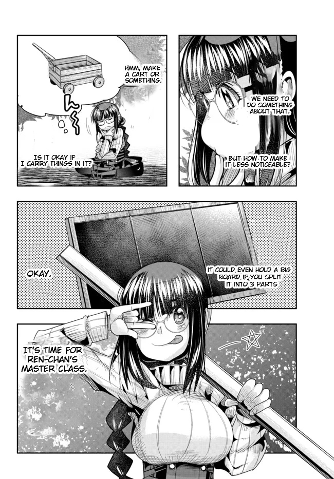 Page 2 of Chapter 47.1