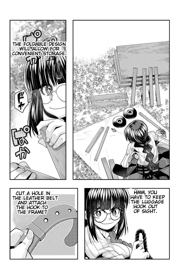 Page 4 of Chapter 47.1