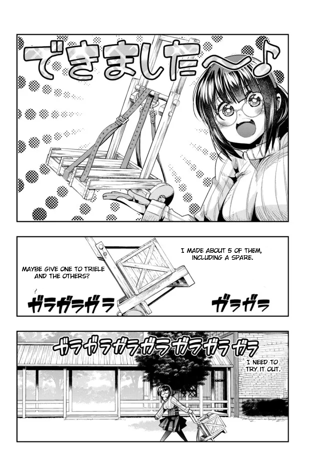 Page 6 of Chapter 47.1
