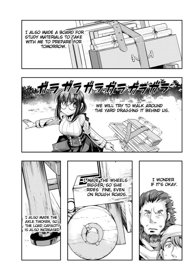 Page 7 of Chapter 47.1