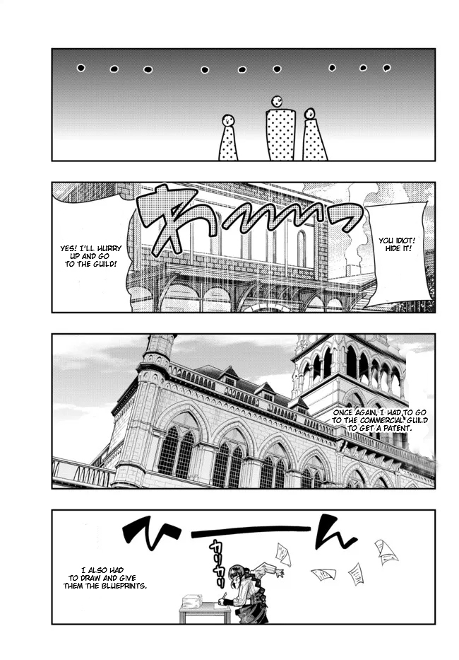 Page 9 of Chapter 47.1
