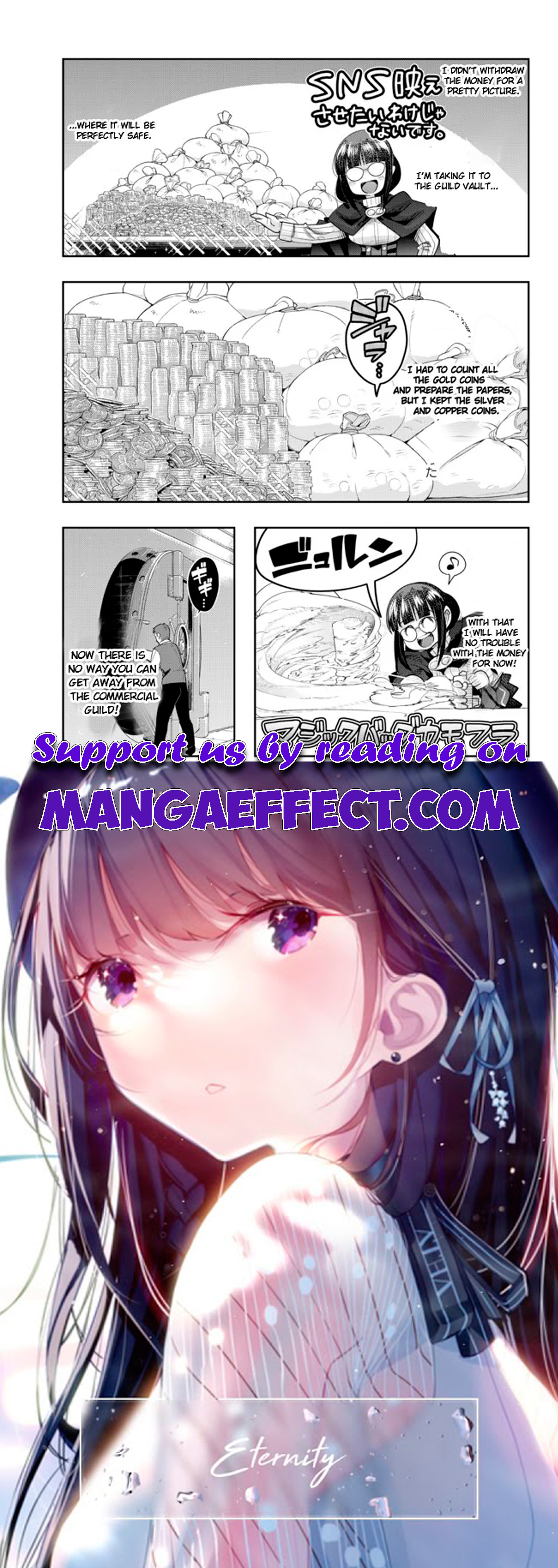 Page 15 of Chapter 47.1