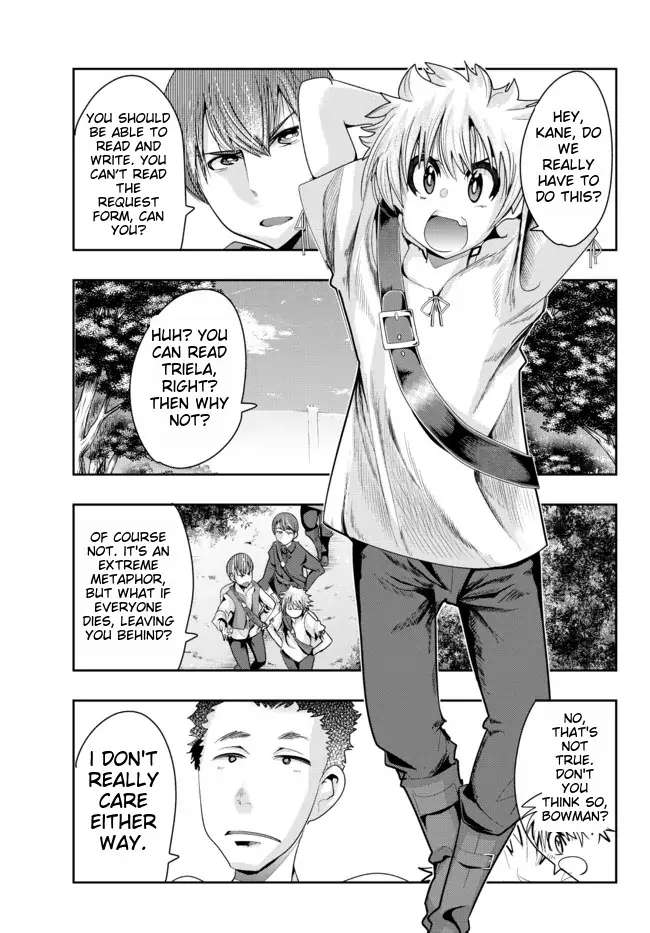Page 8 of Chapter 48