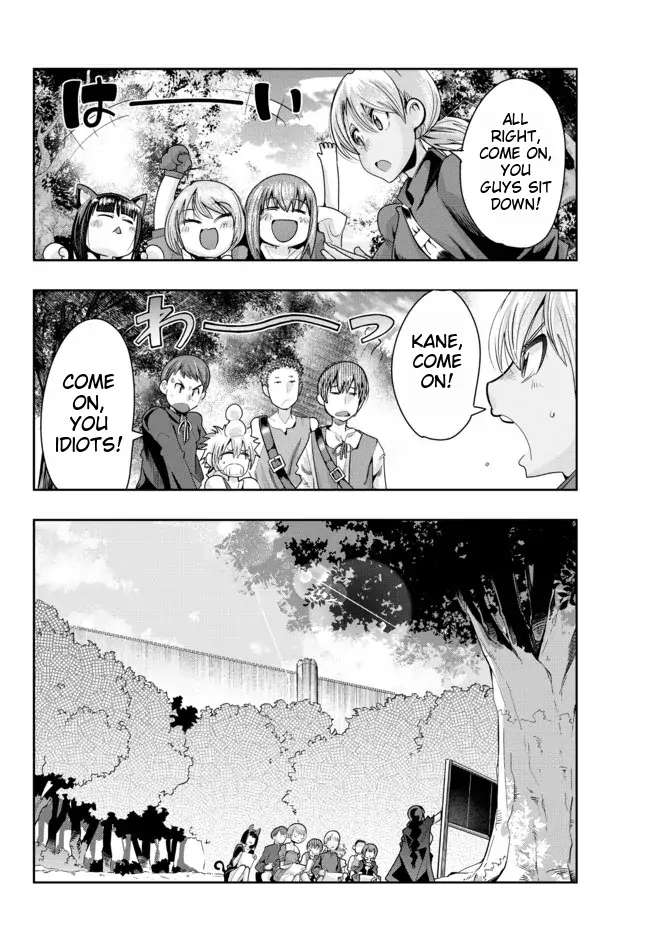 Page 15 of Chapter 48