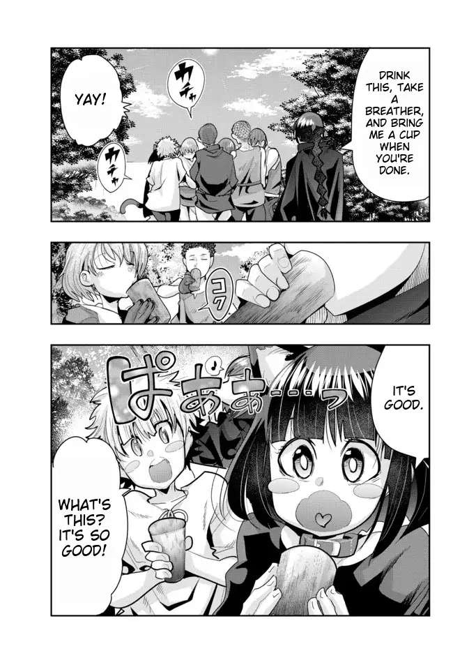 Page 20 of Chapter 48