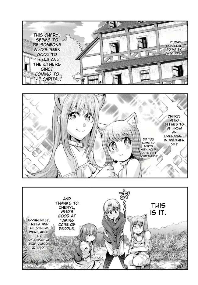 Page 28 of Chapter 48