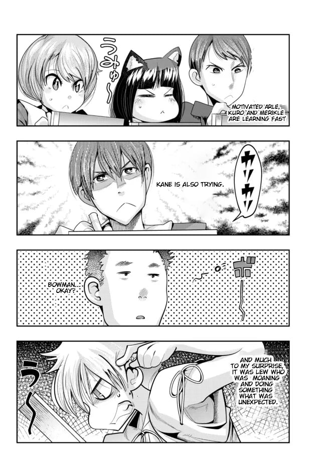 Page 2 of Chapter 48.2