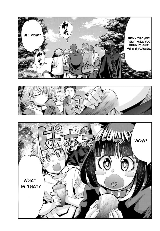 Page 5 of Chapter 48.2