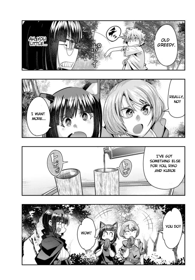 Page 7 of Chapter 48.2