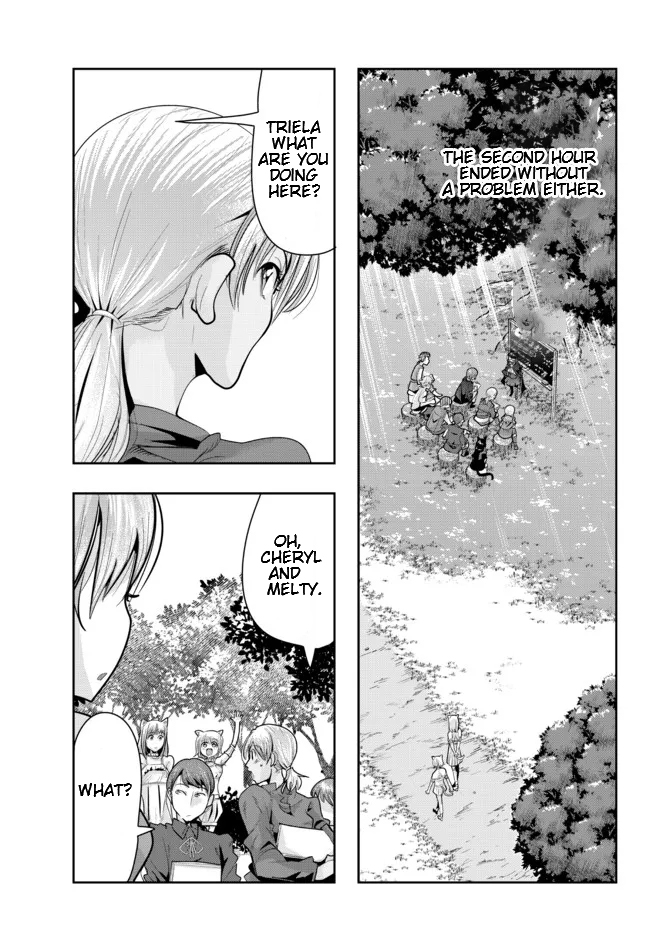 Page 11 of Chapter 48.2