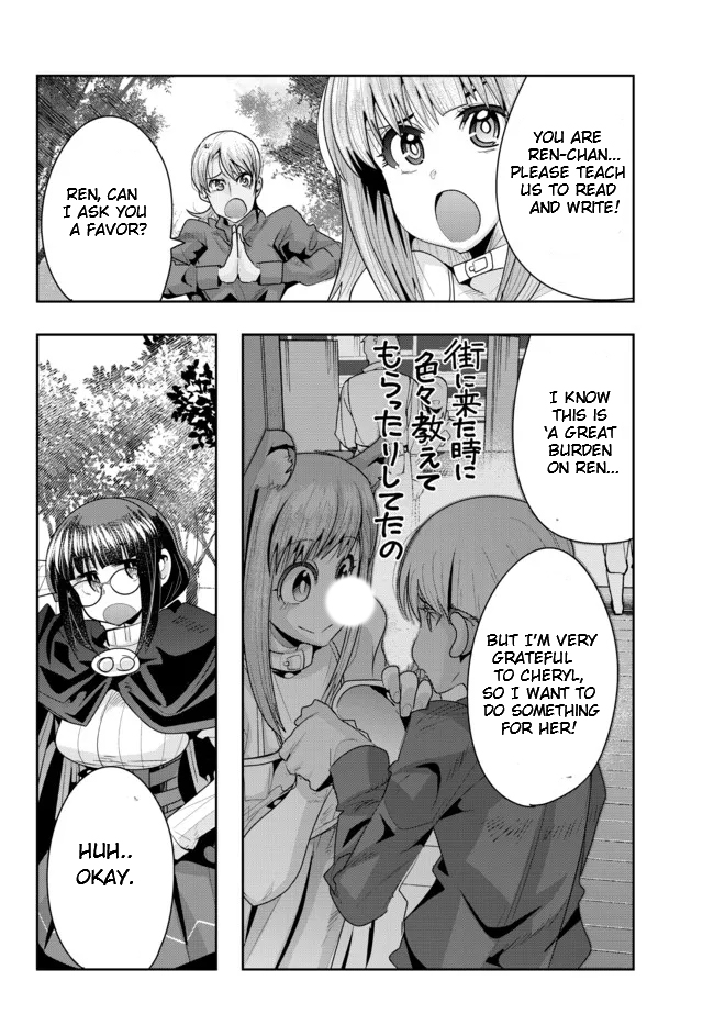Page 14 of Chapter 48.2