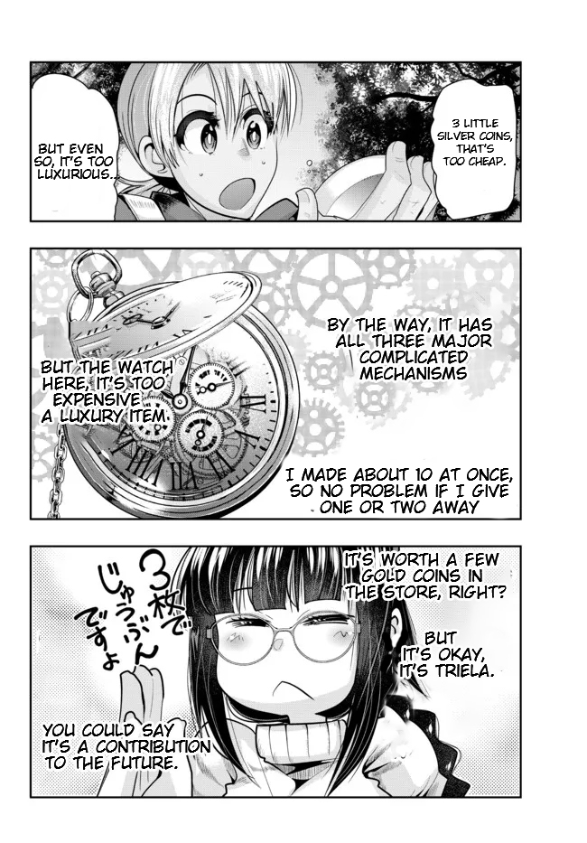 Page 4 of Chapter 48.1