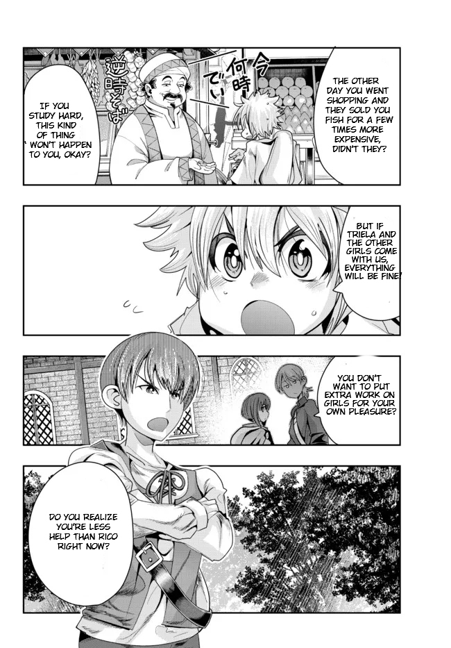 Page 8 of Chapter 48.1