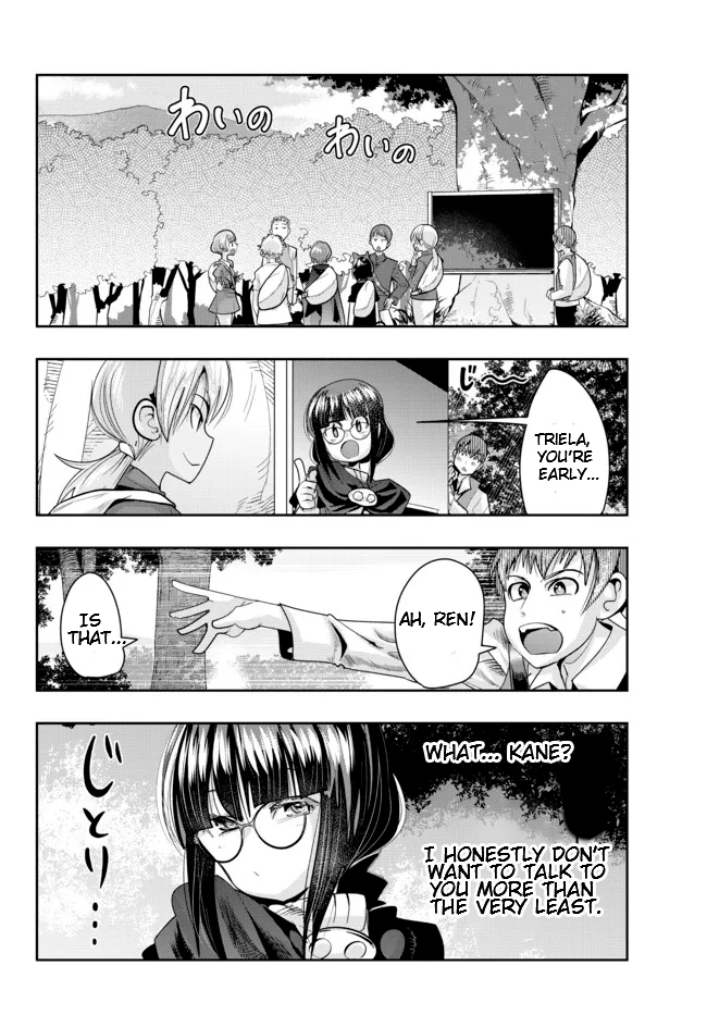 Page 12 of Chapter 48.1