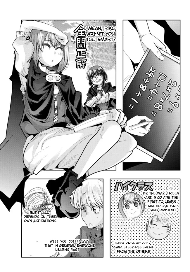 Page 5 of Chapter 49.1