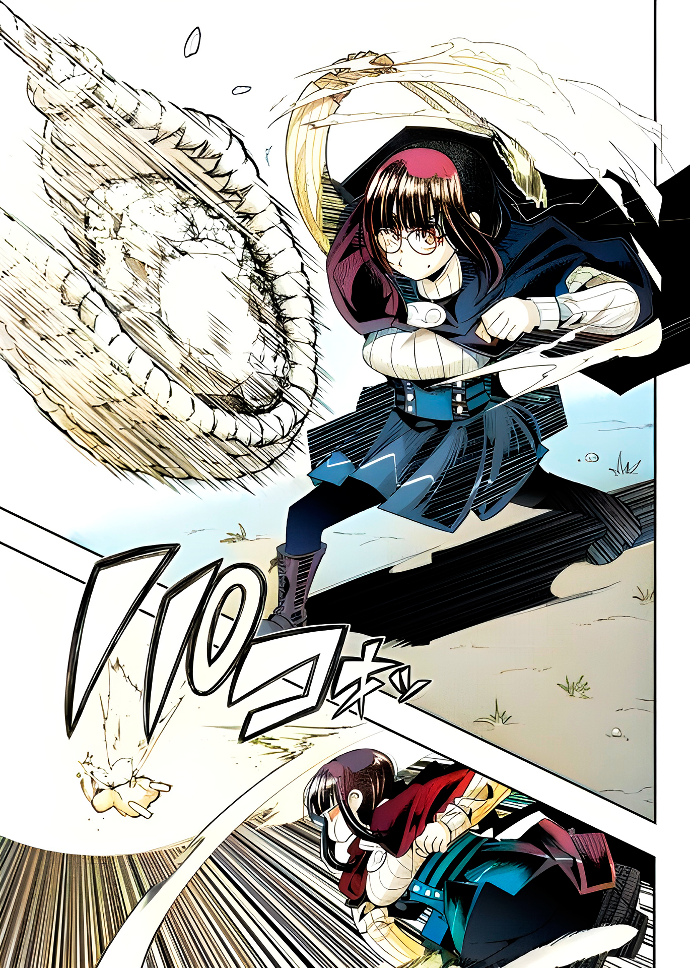 Page 11 of Chapter 49.1