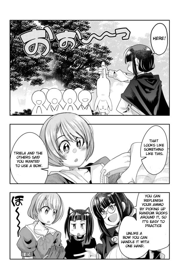 Page 12 of Chapter 49.1