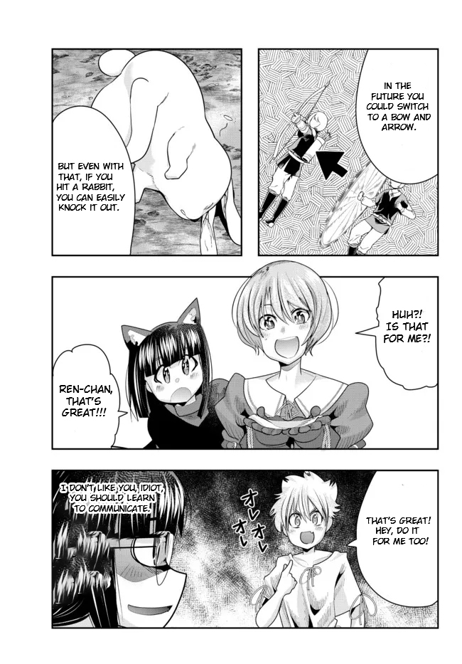Page 13 of Chapter 49.1