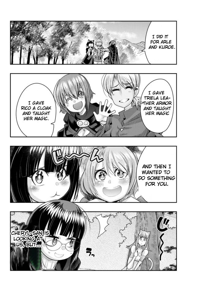 Page 14 of Chapter 49.1